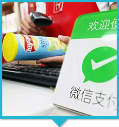 社动电商